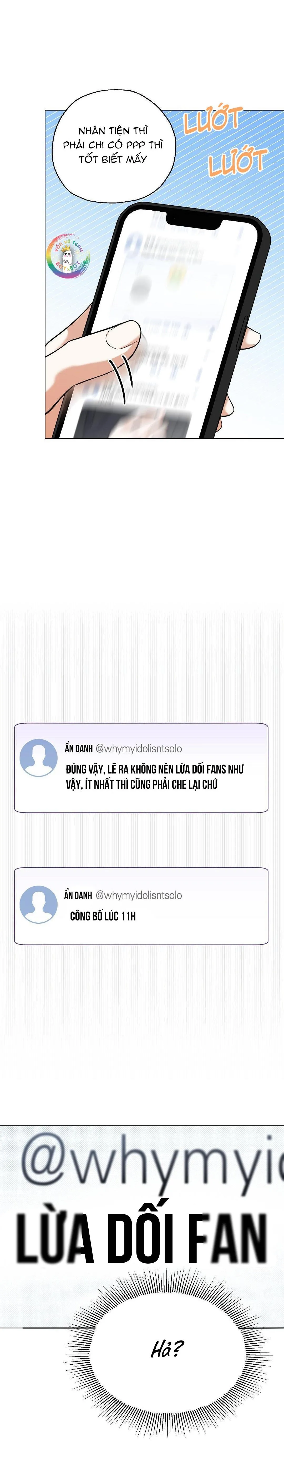 To The Fans, Not To Me Chapter 24 Trang 5