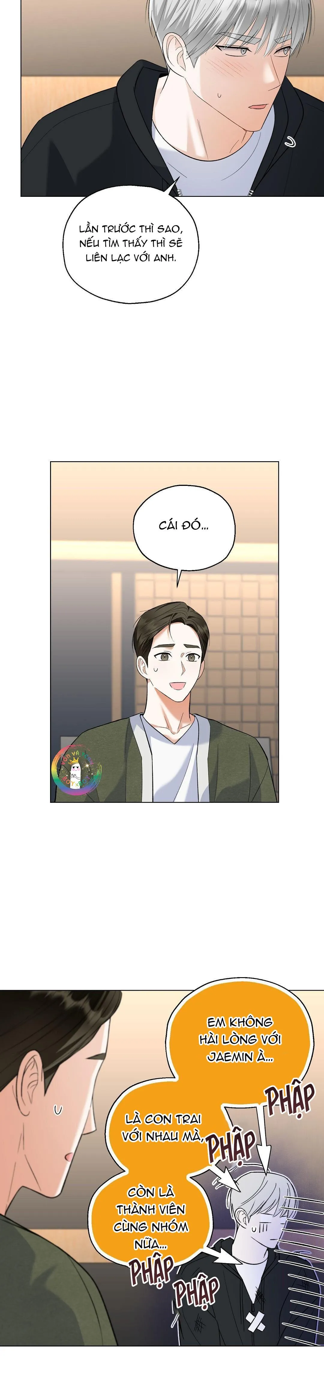 To The Fans, Not To Me Chapter 24 Trang 14