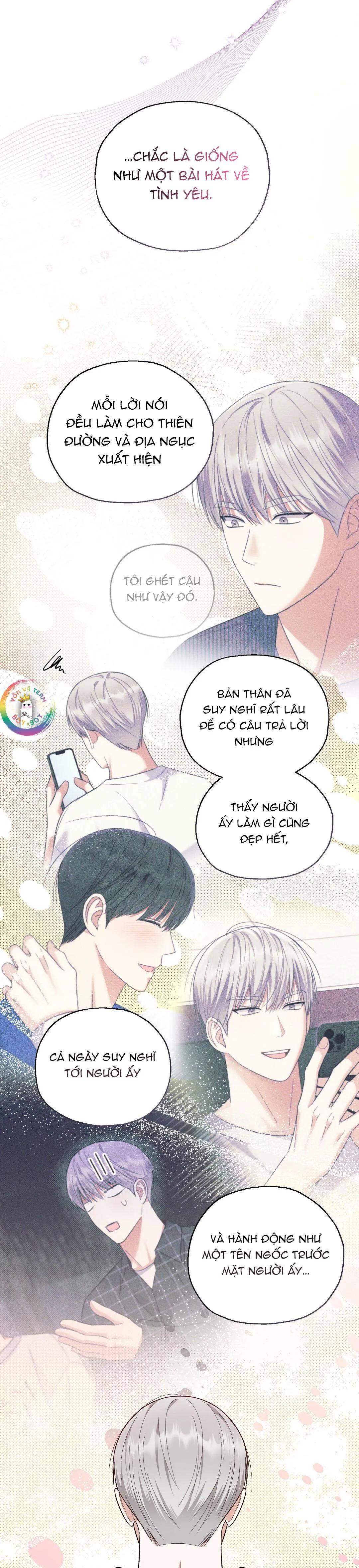 To The Fans, Not To Me Chapter 24 Trang 17