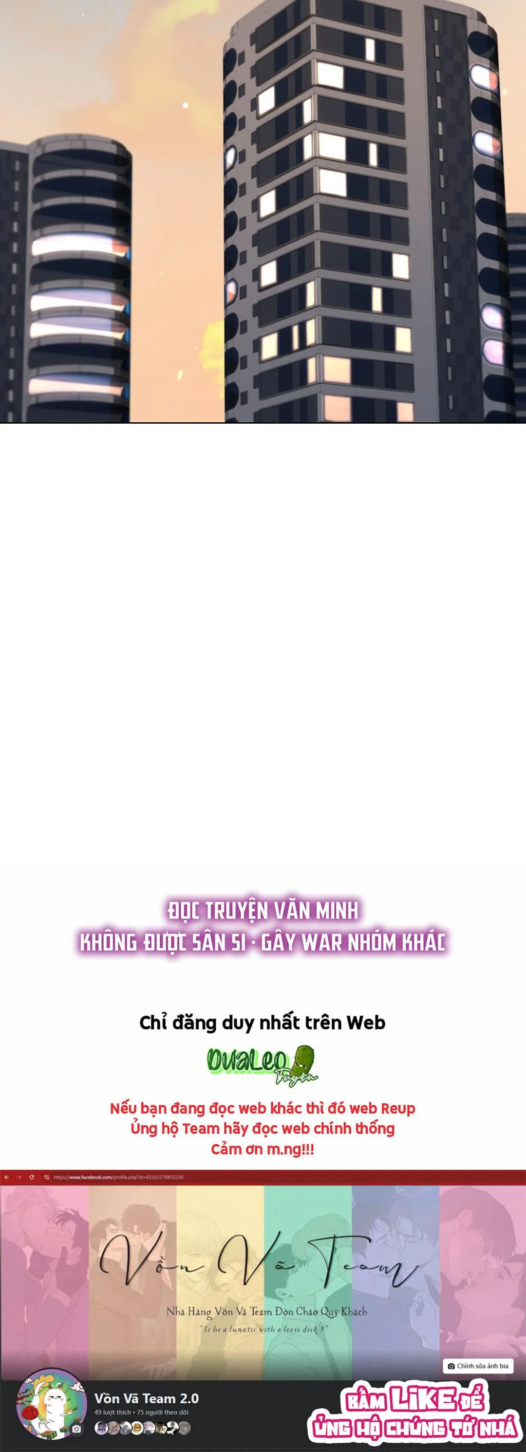 To The Fans, Not To Me Chapter 25 Trang 27