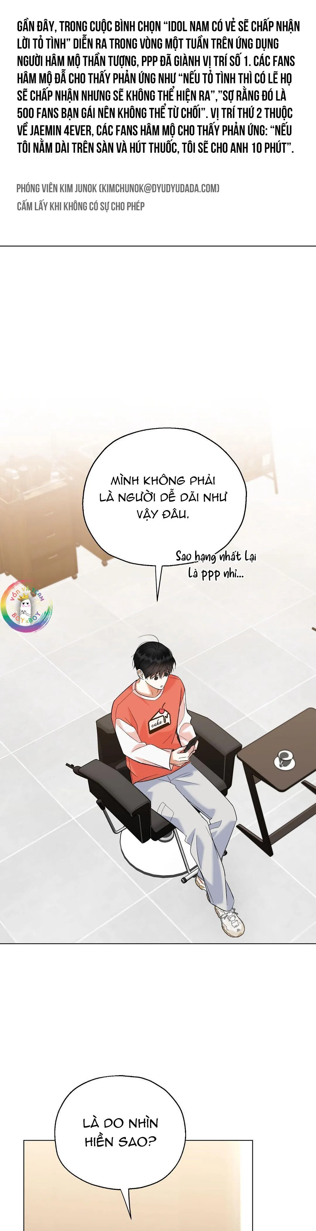 To The Fans, Not To Me Chapter 26 Trang 7