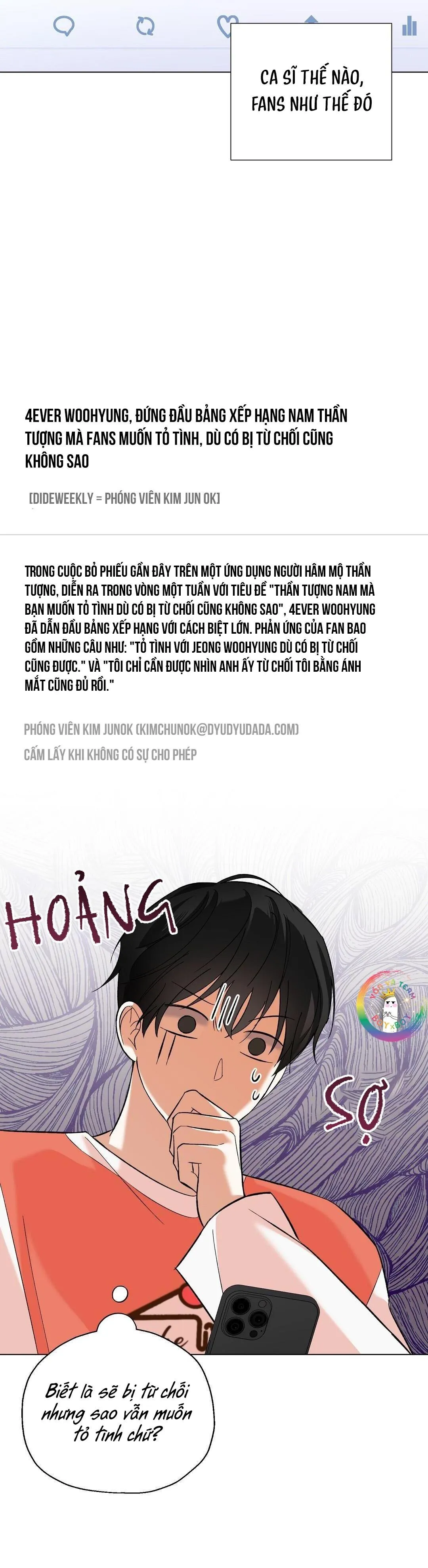 To The Fans, Not To Me Chapter 26 Trang 9