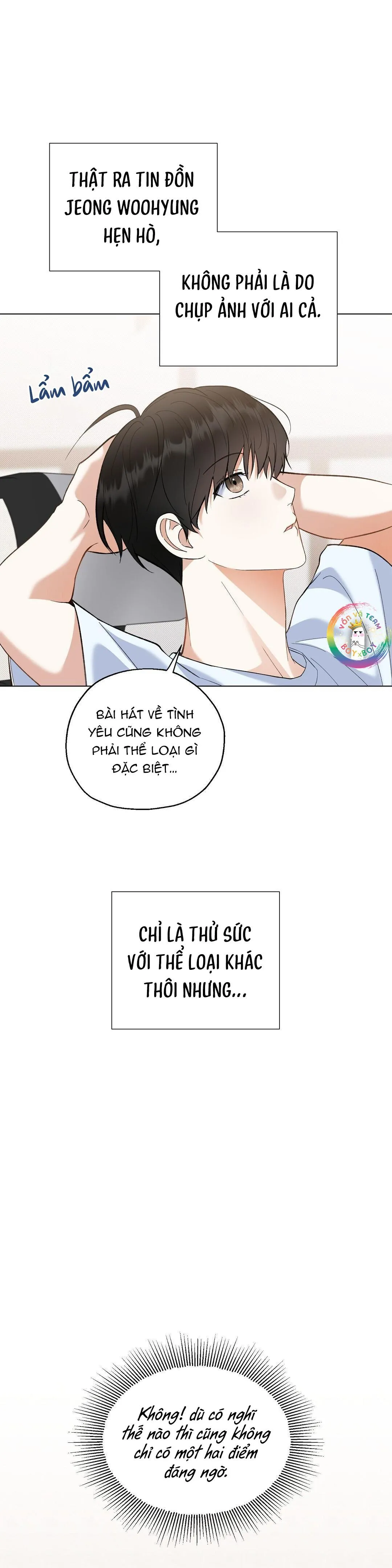 To The Fans, Not To Me Chapter 26 Trang 30