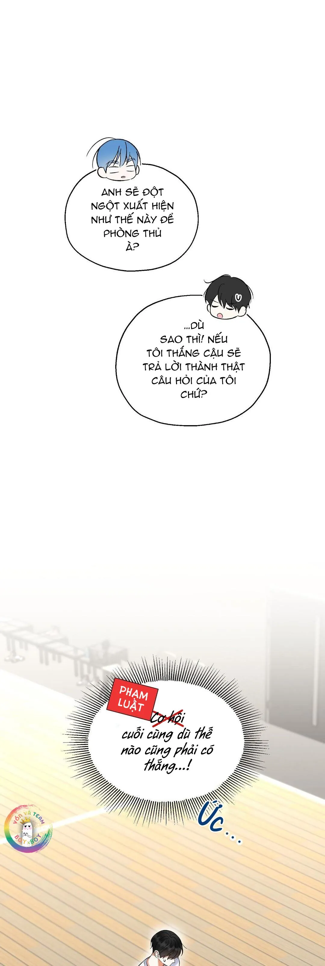 To The Fans, Not To Me Chapter 28 Trang 6