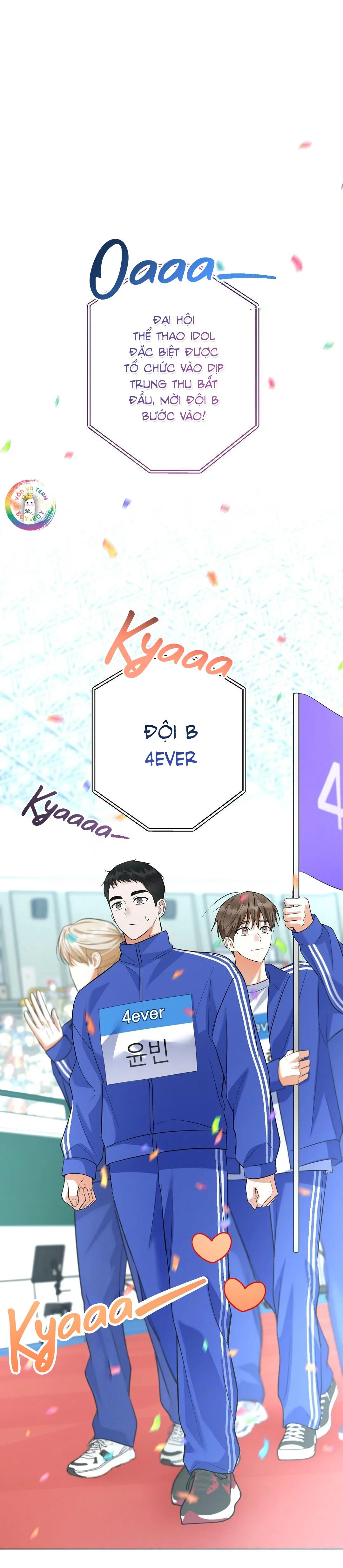 To The Fans, Not To Me Chapter 28 Trang 17