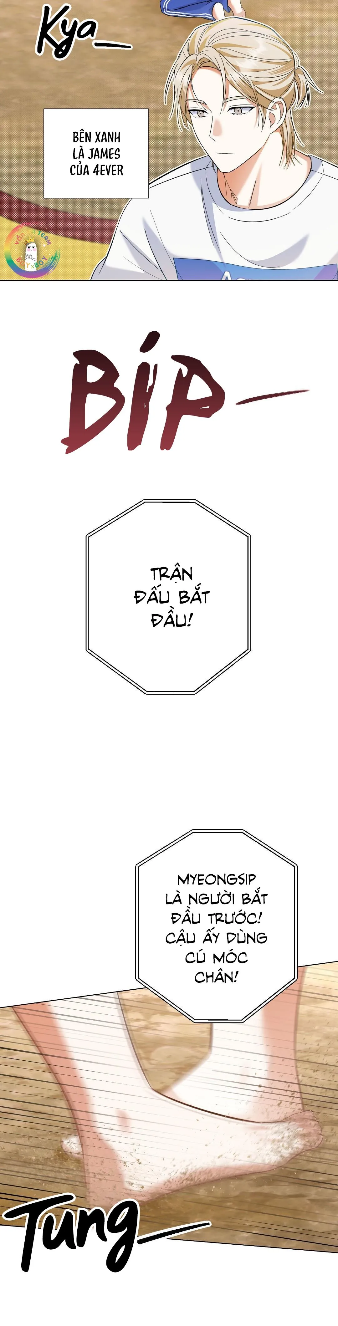 To The Fans, Not To Me Chapter 28 Trang 27