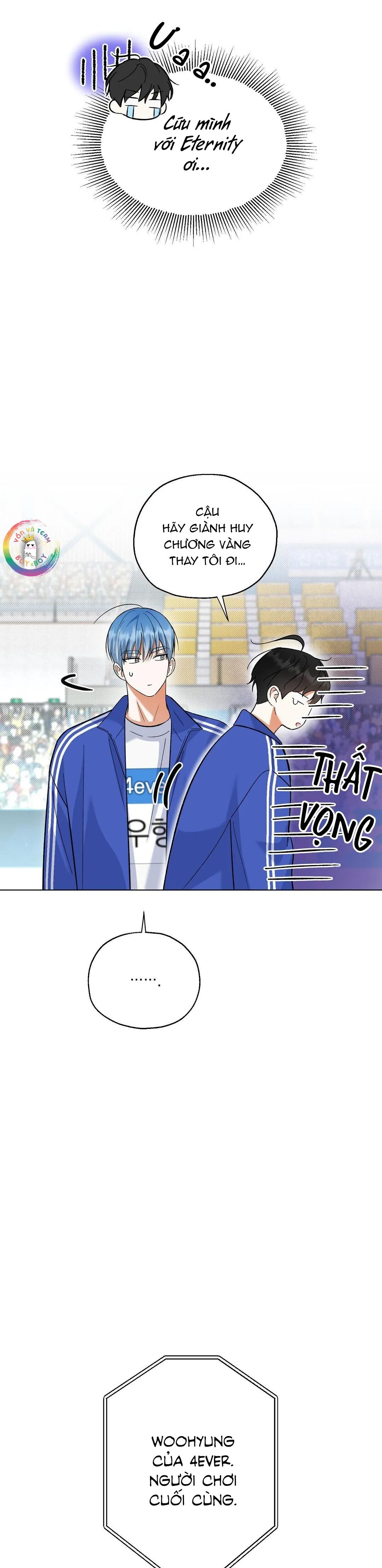 To The Fans, Not To Me Chapter 28 Trang 35