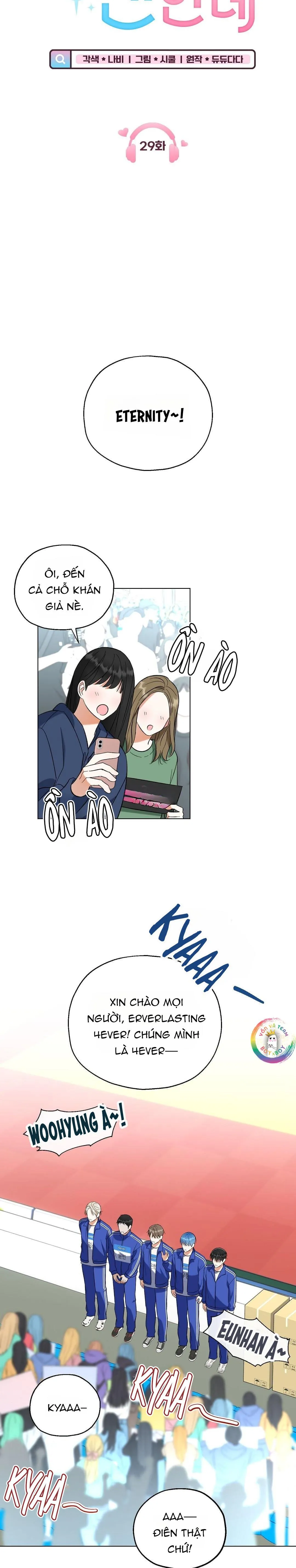 To The Fans, Not To Me Chapter 29 Trang 9