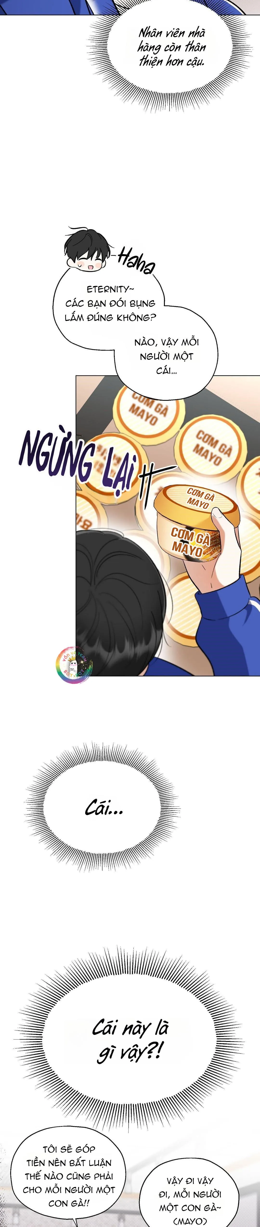 To The Fans, Not To Me Chapter 29 Trang 11