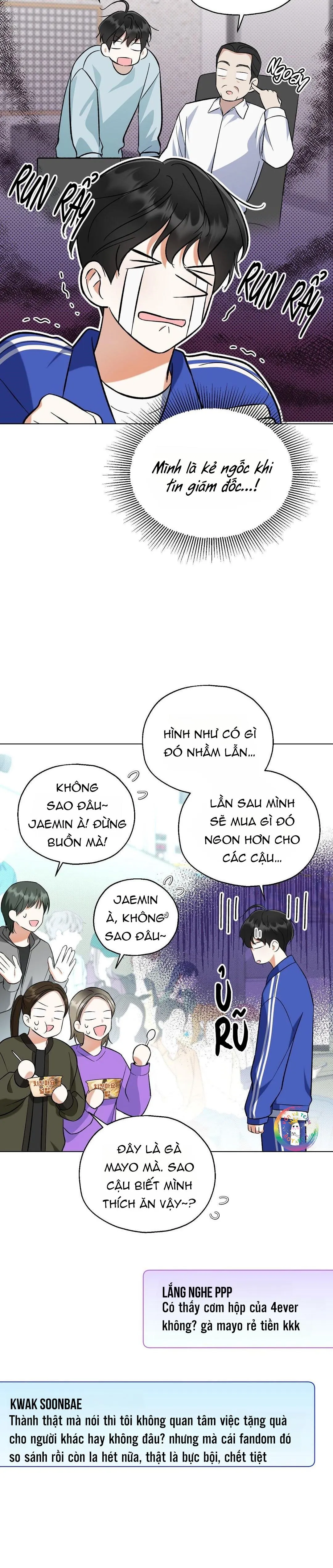 To The Fans, Not To Me Chapter 29 Trang 12