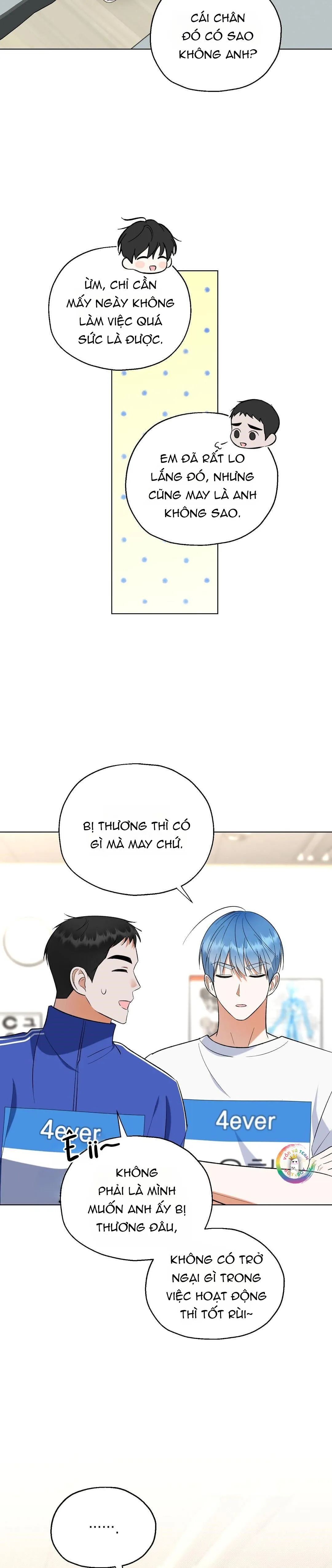 To The Fans, Not To Me Chapter 29 Trang 26