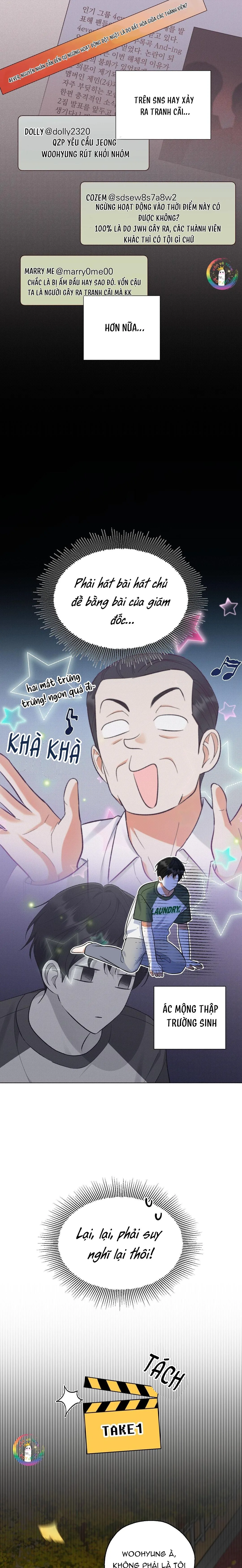 To The Fans, Not To Me Chapter 30 Trang 9