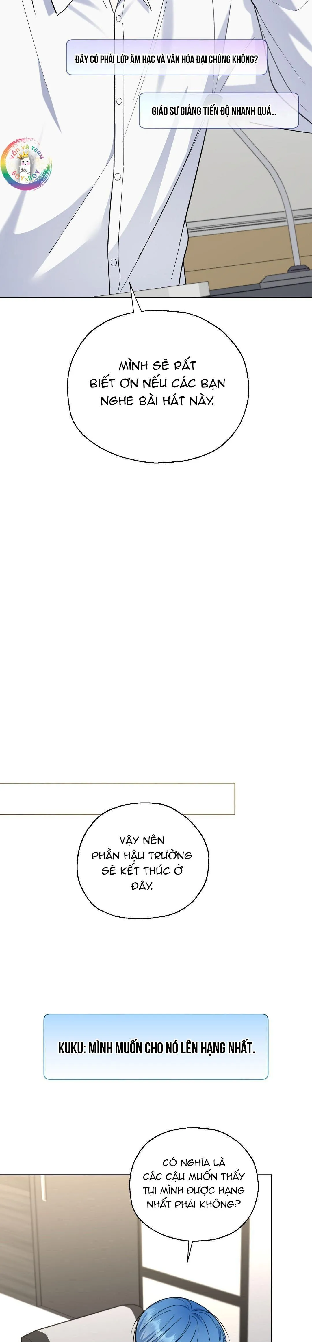 To The Fans, Not To Me Chapter 32 Trang 19