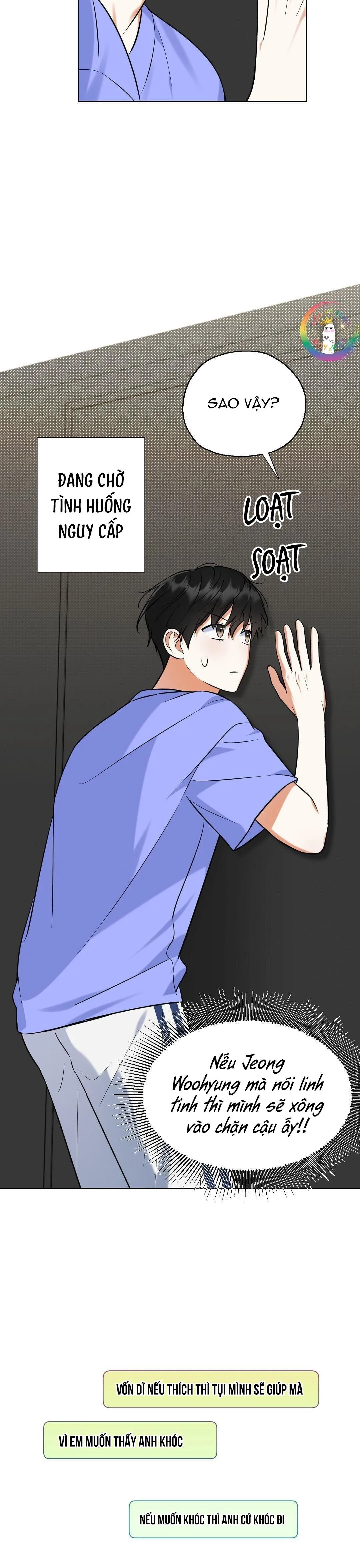 To The Fans, Not To Me Chapter 32 Trang 21