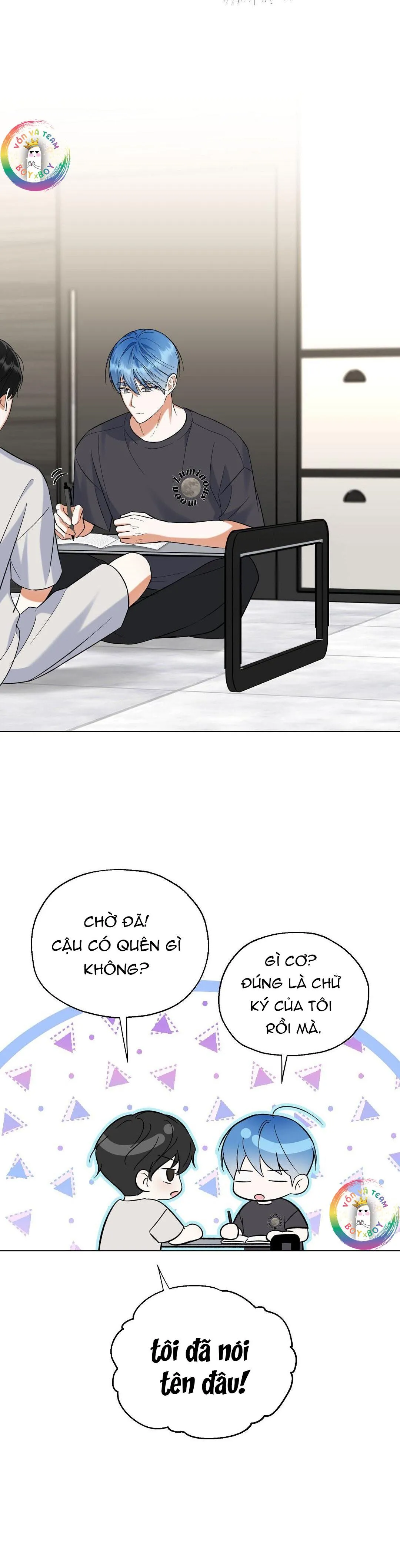 To The Fans, Not To Me Chapter 33 Trang 15