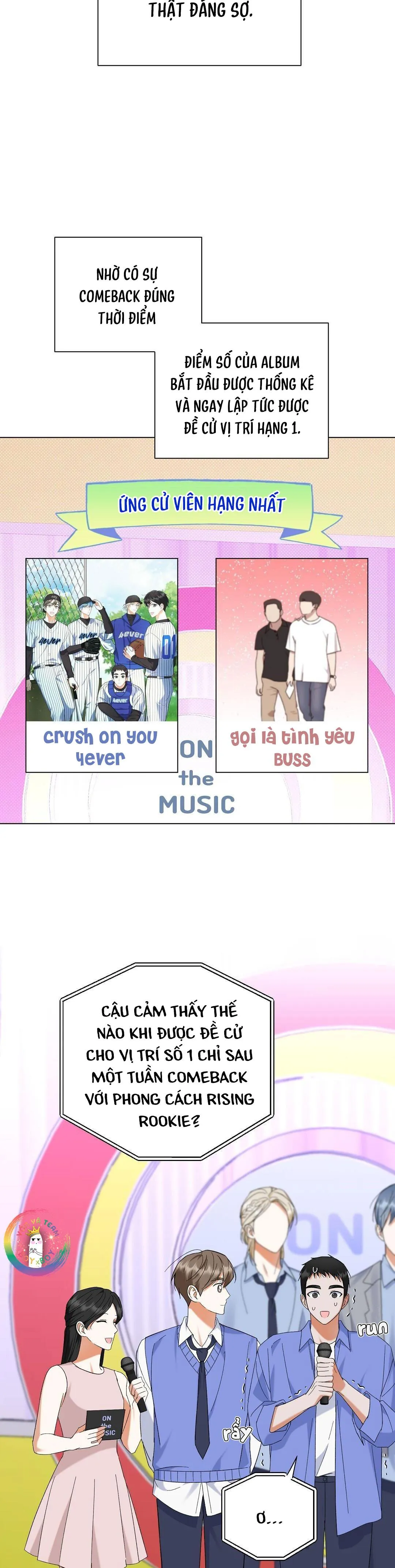 To The Fans, Not To Me Chapter 35 Trang 5