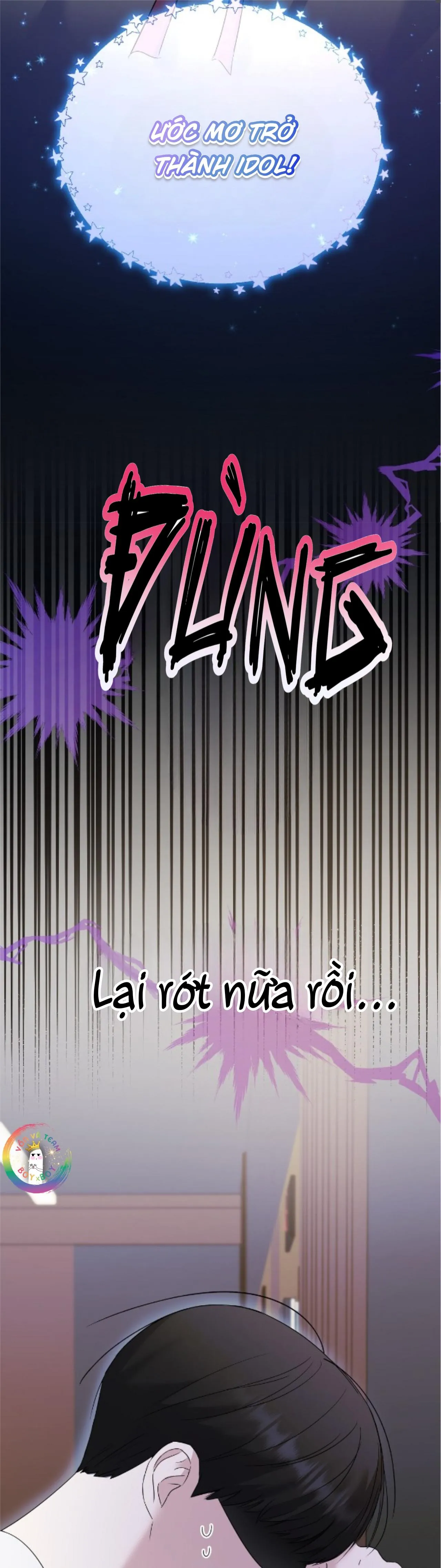 To The Fans, Not To Me Chapter 1 Trang 5