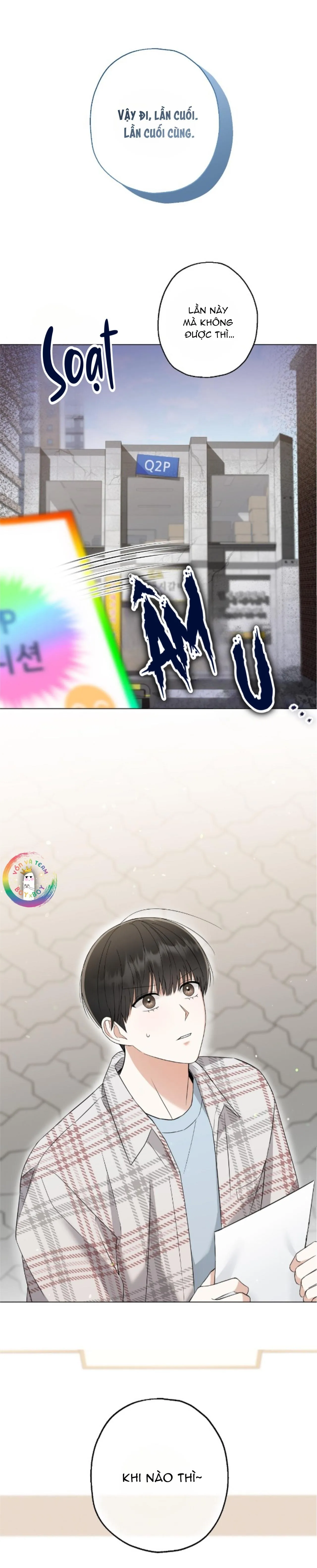 To The Fans, Not To Me Chapter 1 Trang 11