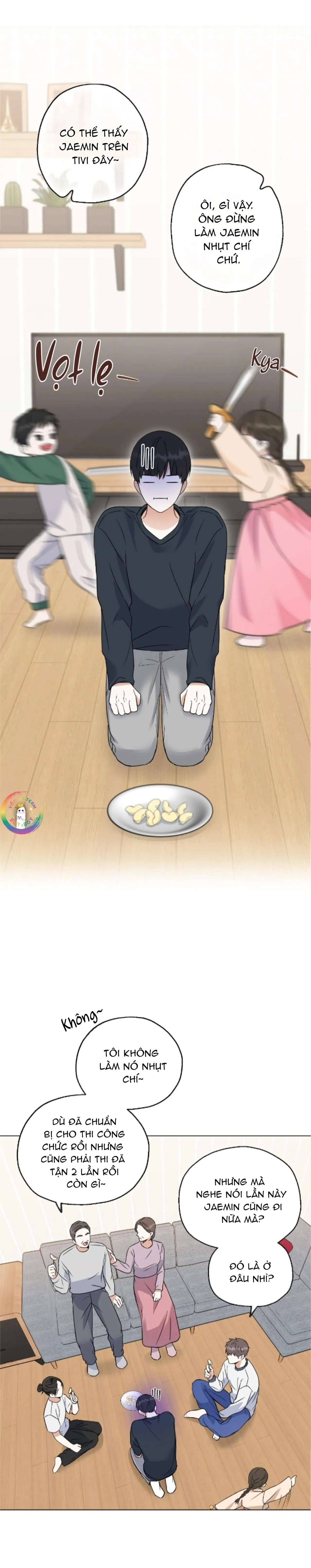 To The Fans, Not To Me Chapter 1 Trang 12