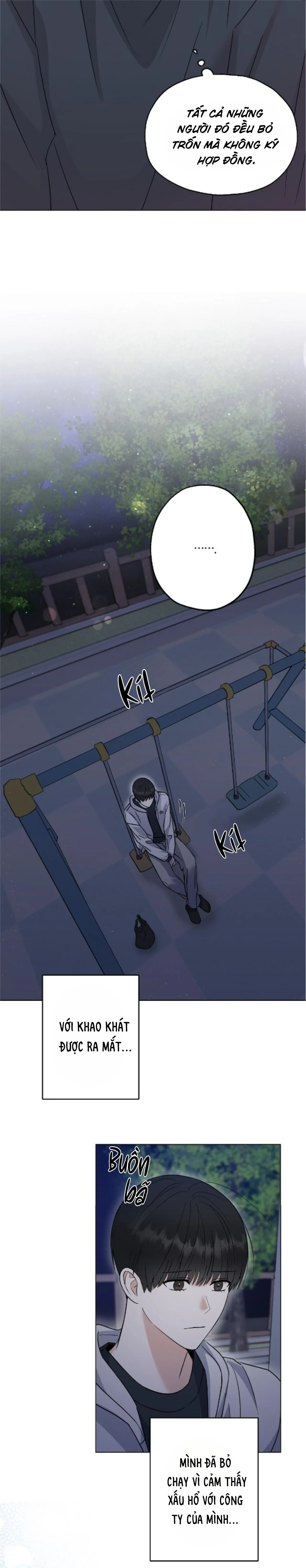 To The Fans, Not To Me Chapter 1 Trang 14