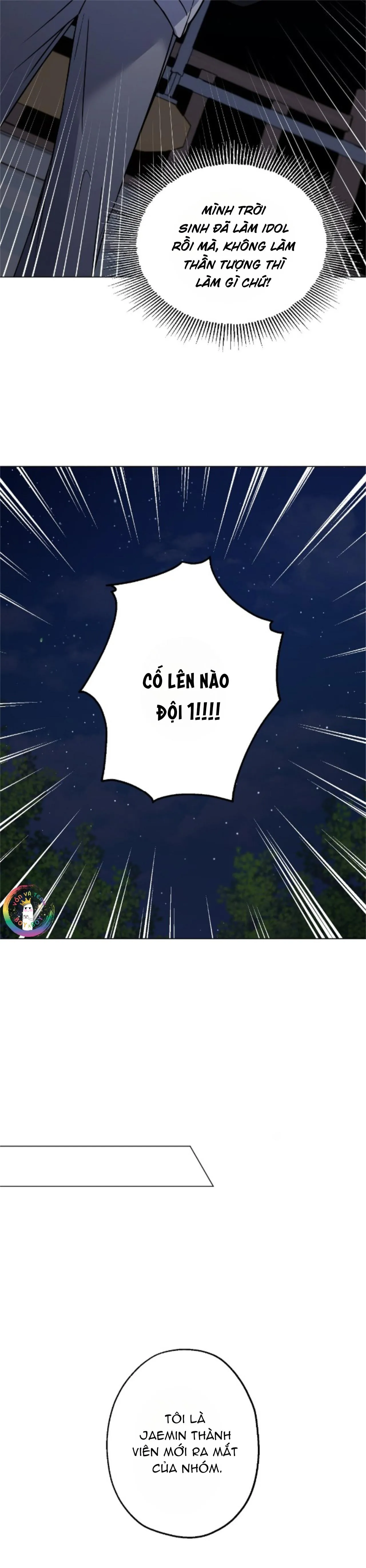 To The Fans, Not To Me Chapter 1 Trang 17