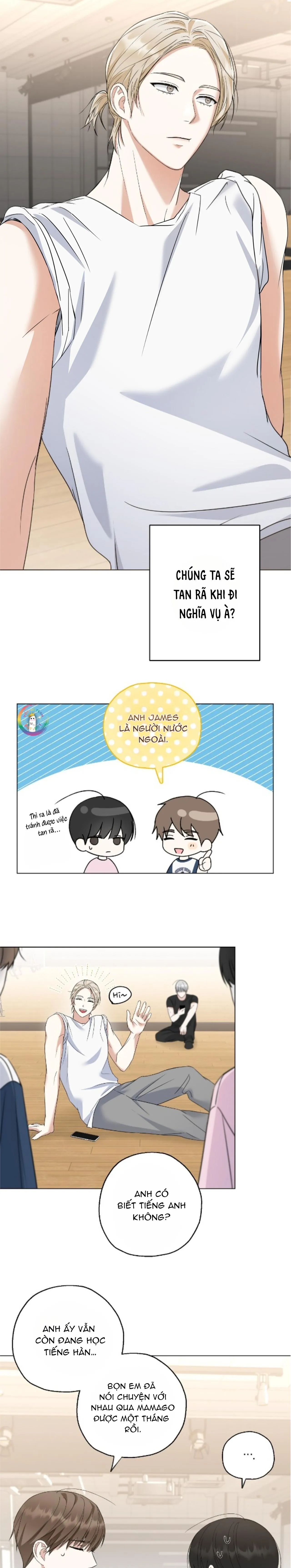 To The Fans, Not To Me Chapter 1 Trang 21