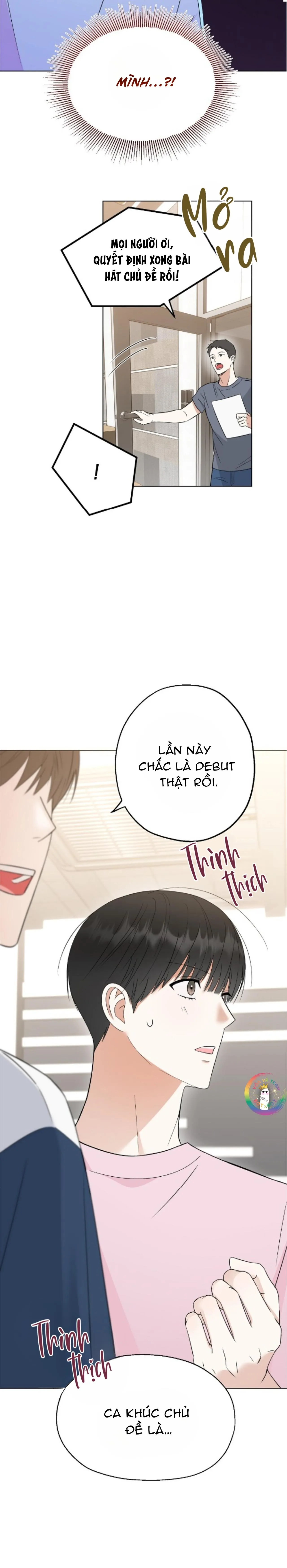 To The Fans, Not To Me Chapter 1 Trang 27