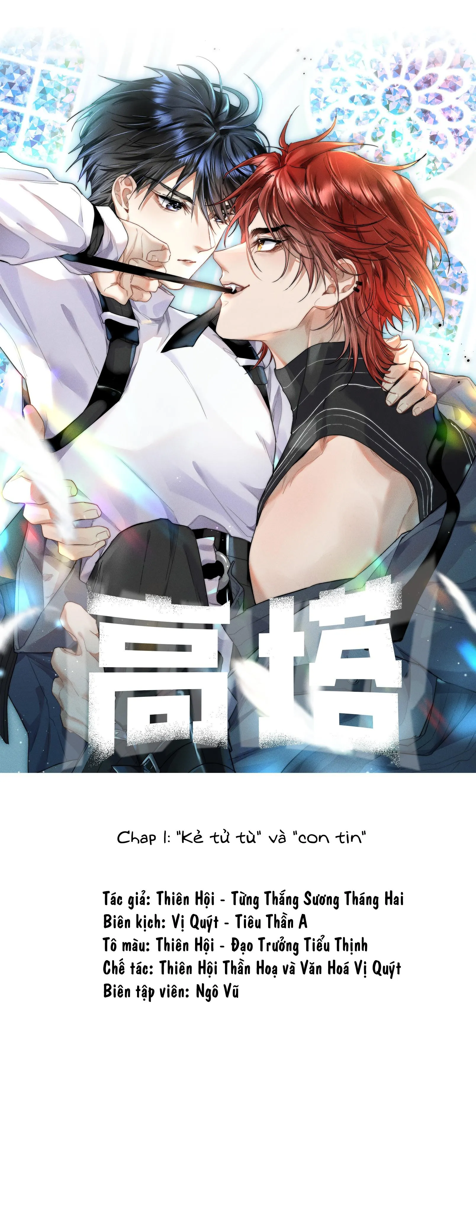 Tòa Tháp Chapter 1 Trang 11