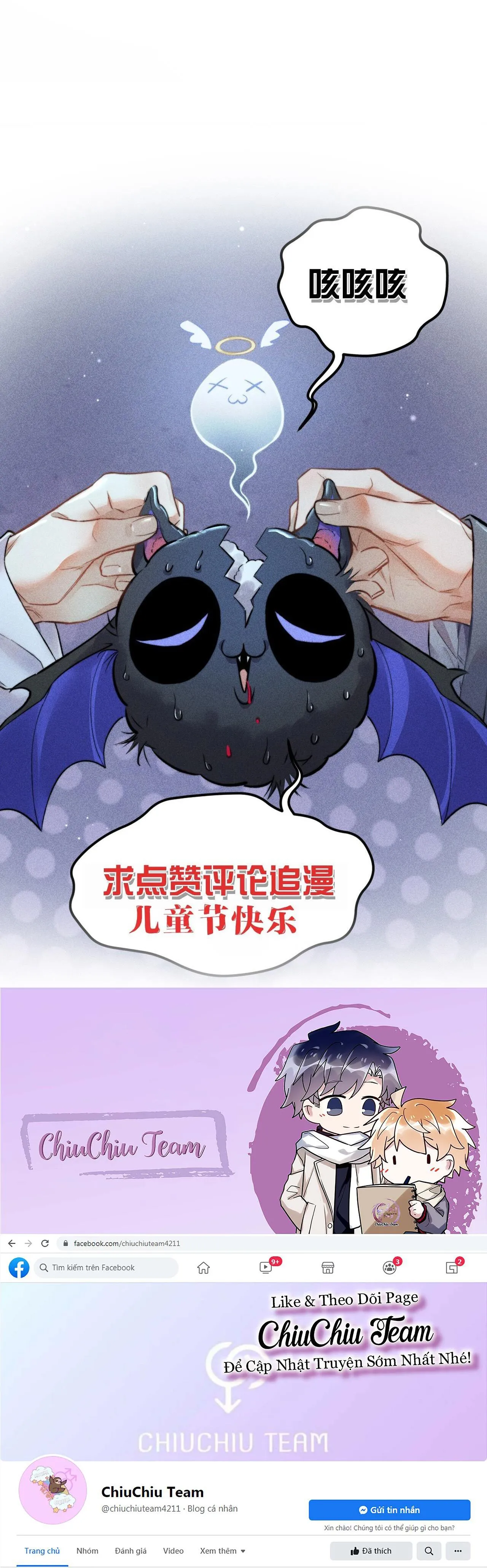 Tòa Tháp Chapter 10 Trang 20