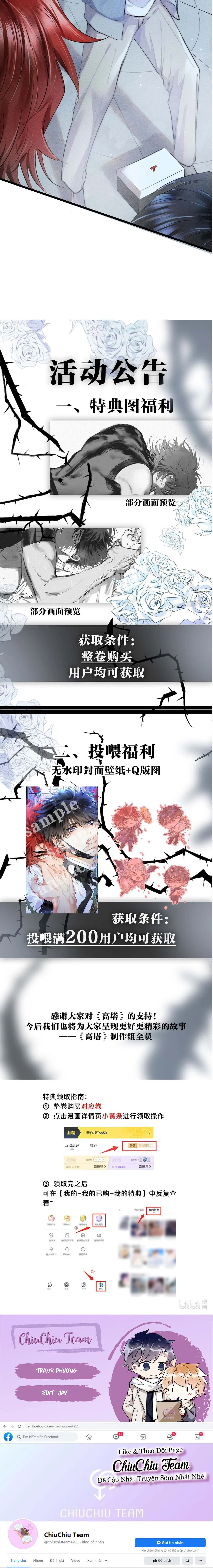 Tòa Tháp Chapter 12 Trang 12