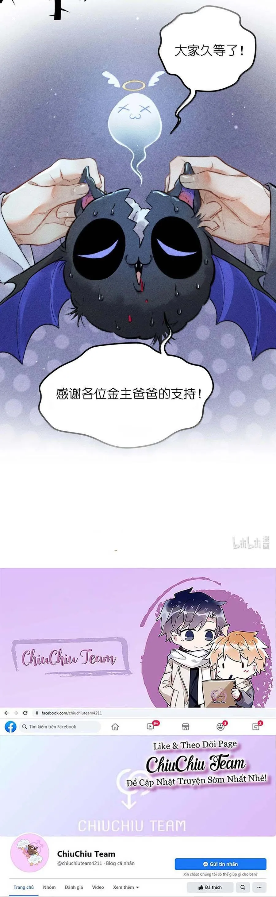 Tòa Tháp Chapter 51 Trang 7