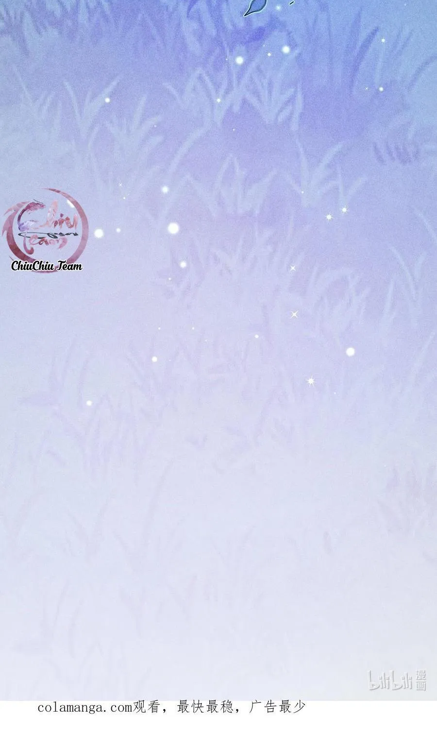 Tòa Tháp Chapter 52 Trang 26