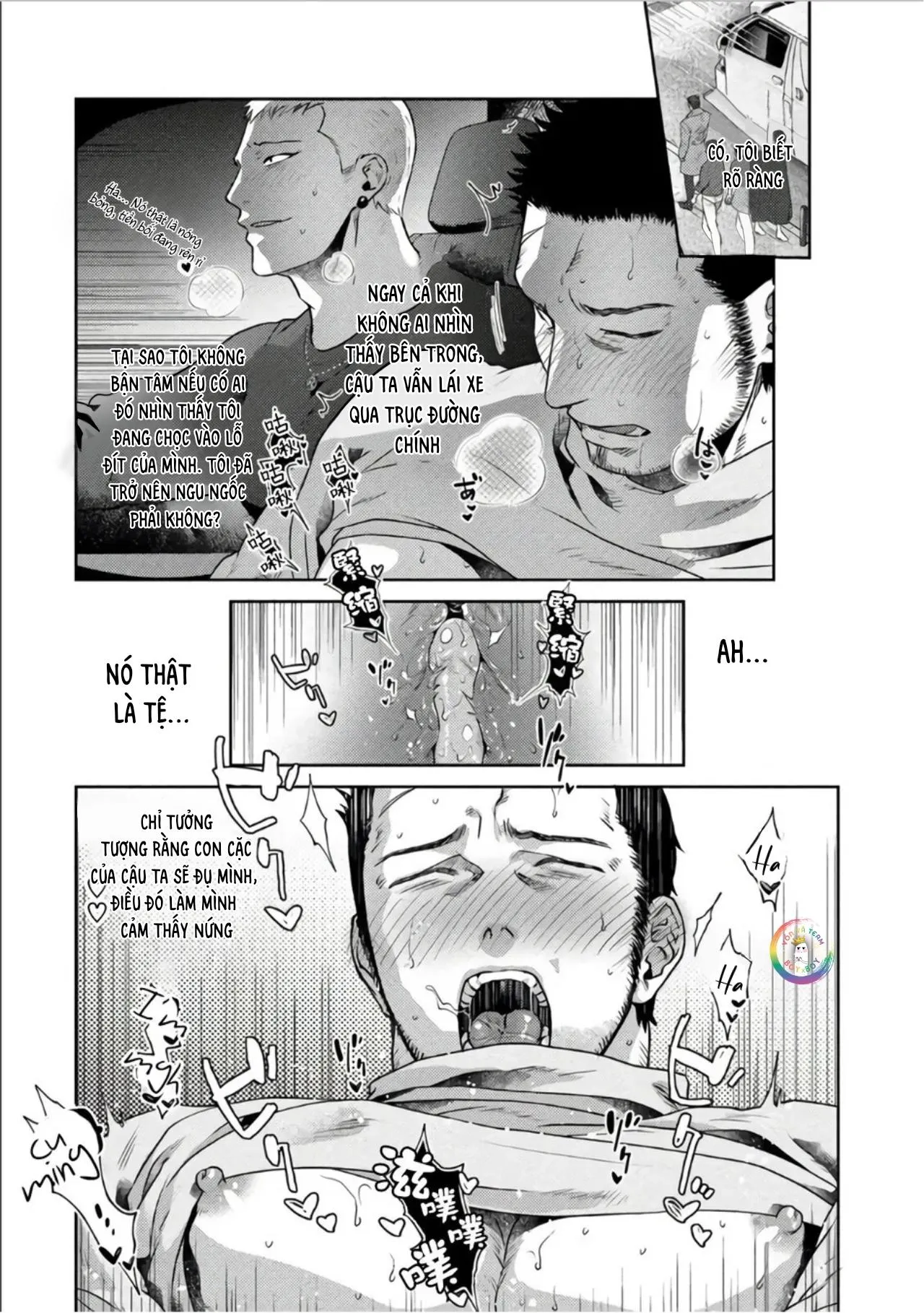 (END) Toa Xe Tình Yêu Của Ouji-san Chapter 3 Trang 9