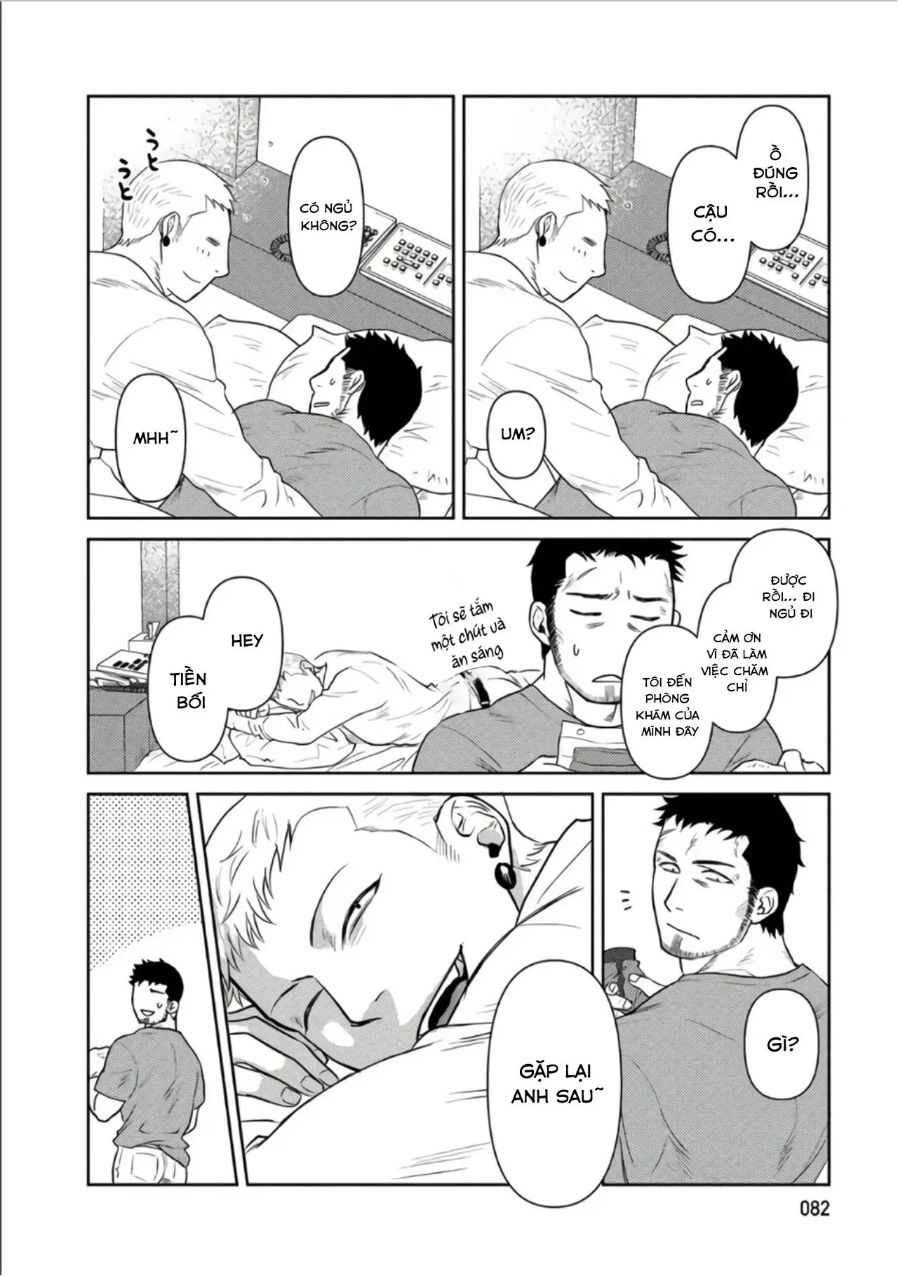 (END) Toa Xe Tình Yêu Của Ouji-san Chapter 3 Trang 20