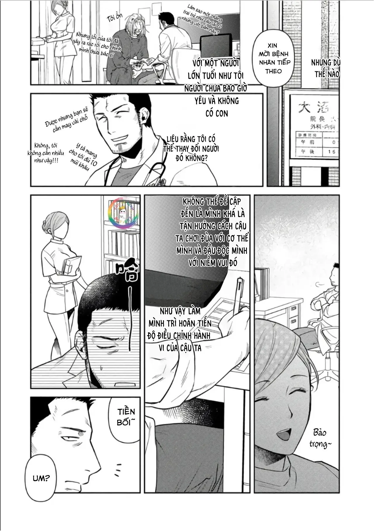 (END) Toa Xe Tình Yêu Của Ouji-san Chapter 3 Trang 21