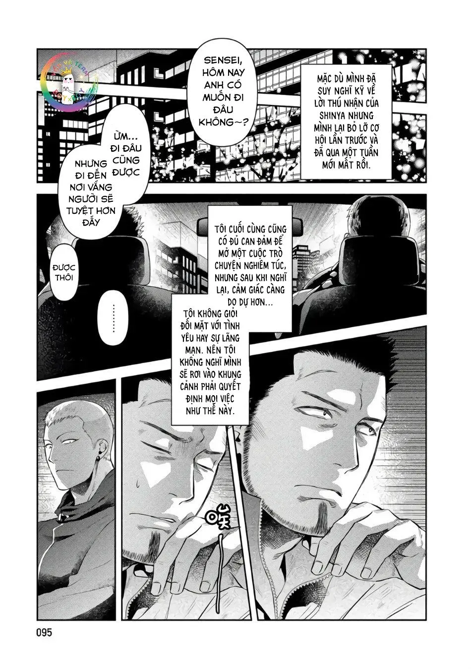 (END) Toa Xe Tình Yêu Của Ouji-san Chapter 4 Trang 4