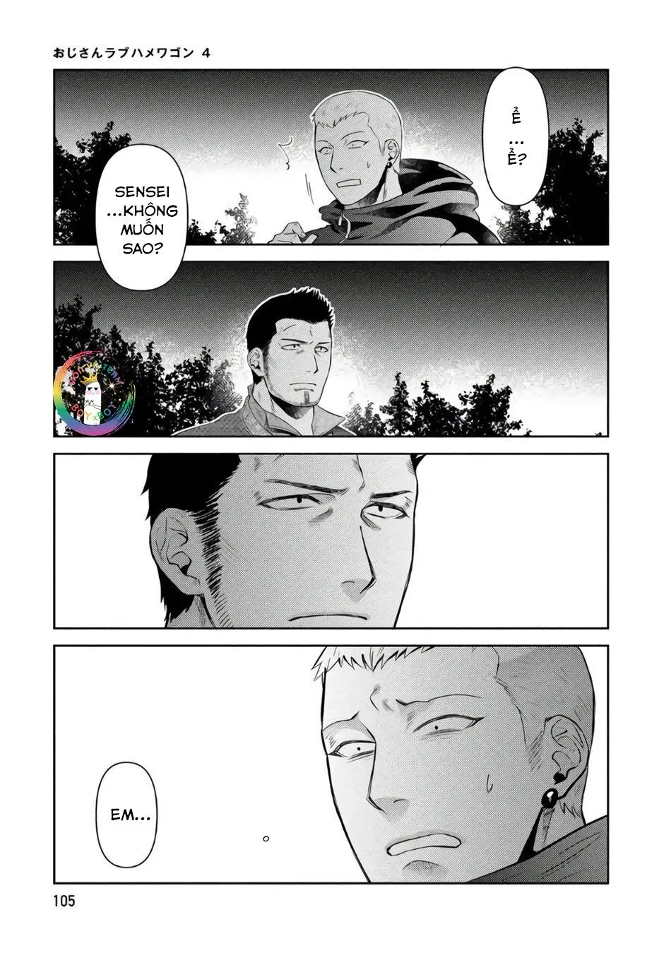 (END) Toa Xe Tình Yêu Của Ouji-san Chapter 4 Trang 14