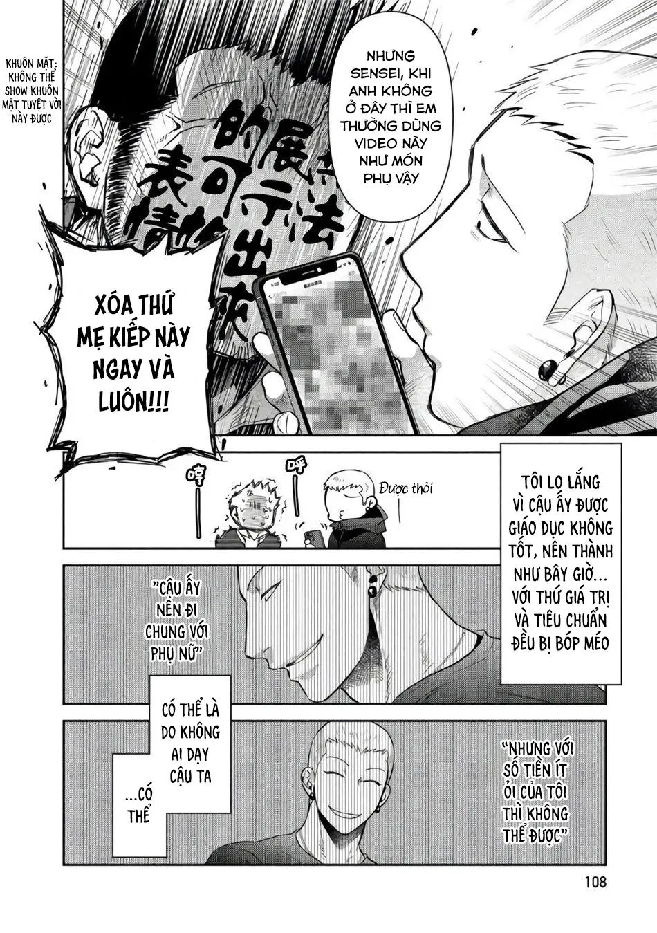 (END) Toa Xe Tình Yêu Của Ouji-san Chapter 4 Trang 17