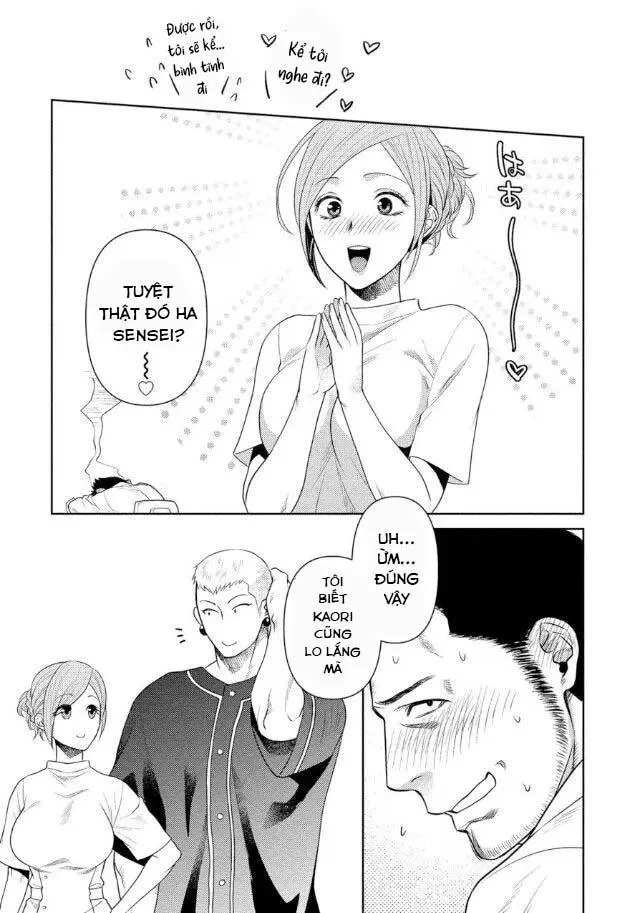 (END) Toa Xe Tình Yêu Của Ouji-san Chapter 5 Trang 11