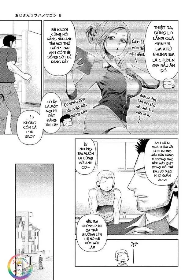 (END) Toa Xe Tình Yêu Của Ouji-san Chapter 6 Trang 10
