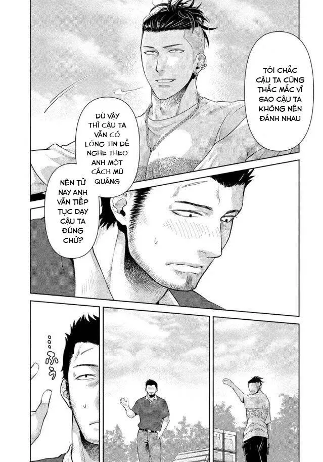 (END) Toa Xe Tình Yêu Của Ouji-san Chapter 6 Trang 15