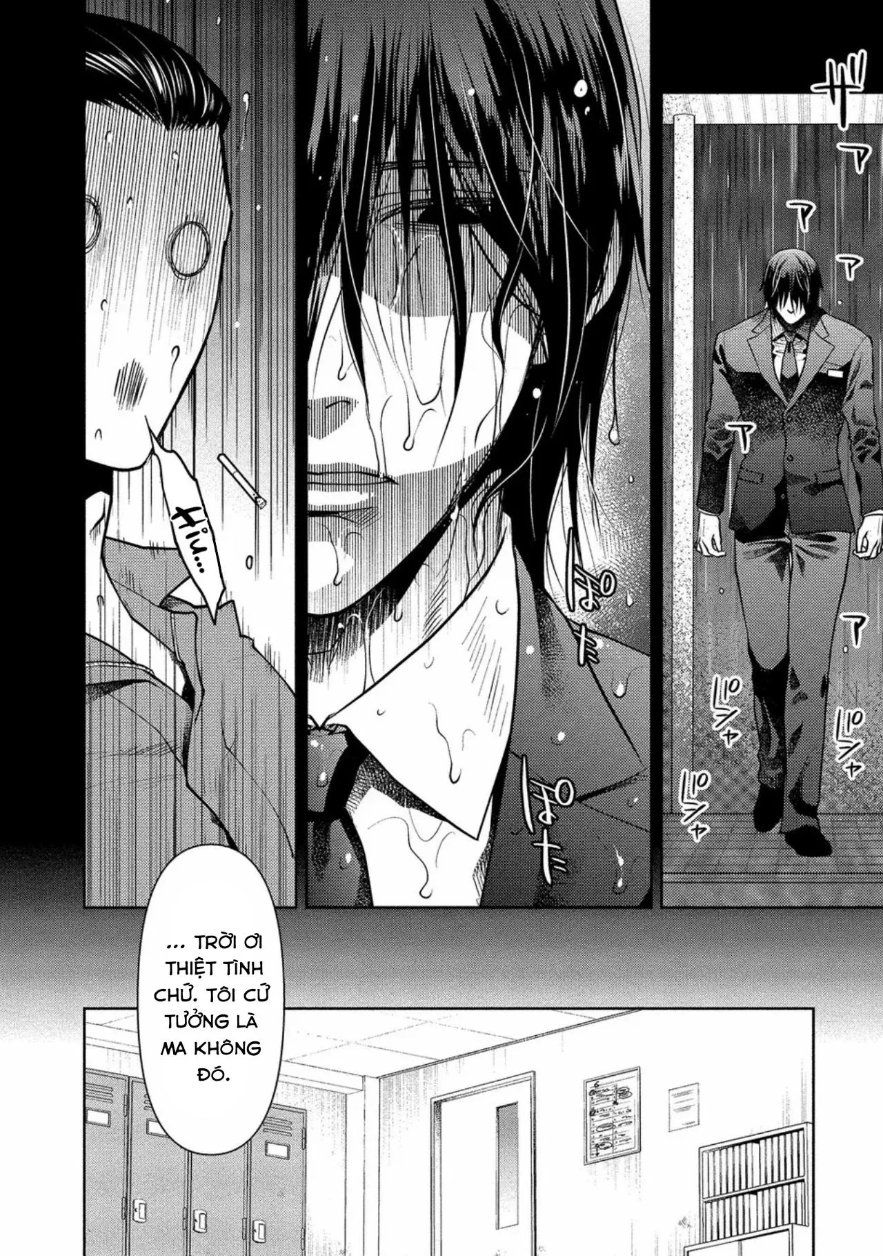 (END) Toa Xe Tình Yêu Của Ouji-san Chapter 7 Trang 7