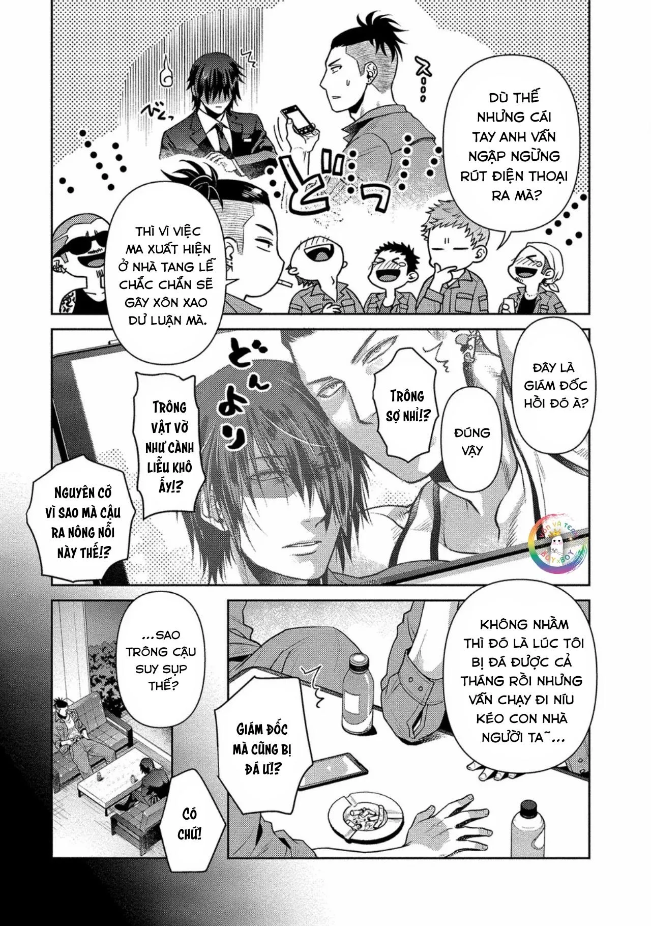 (END) Toa Xe Tình Yêu Của Ouji-san Chapter 7 Trang 8