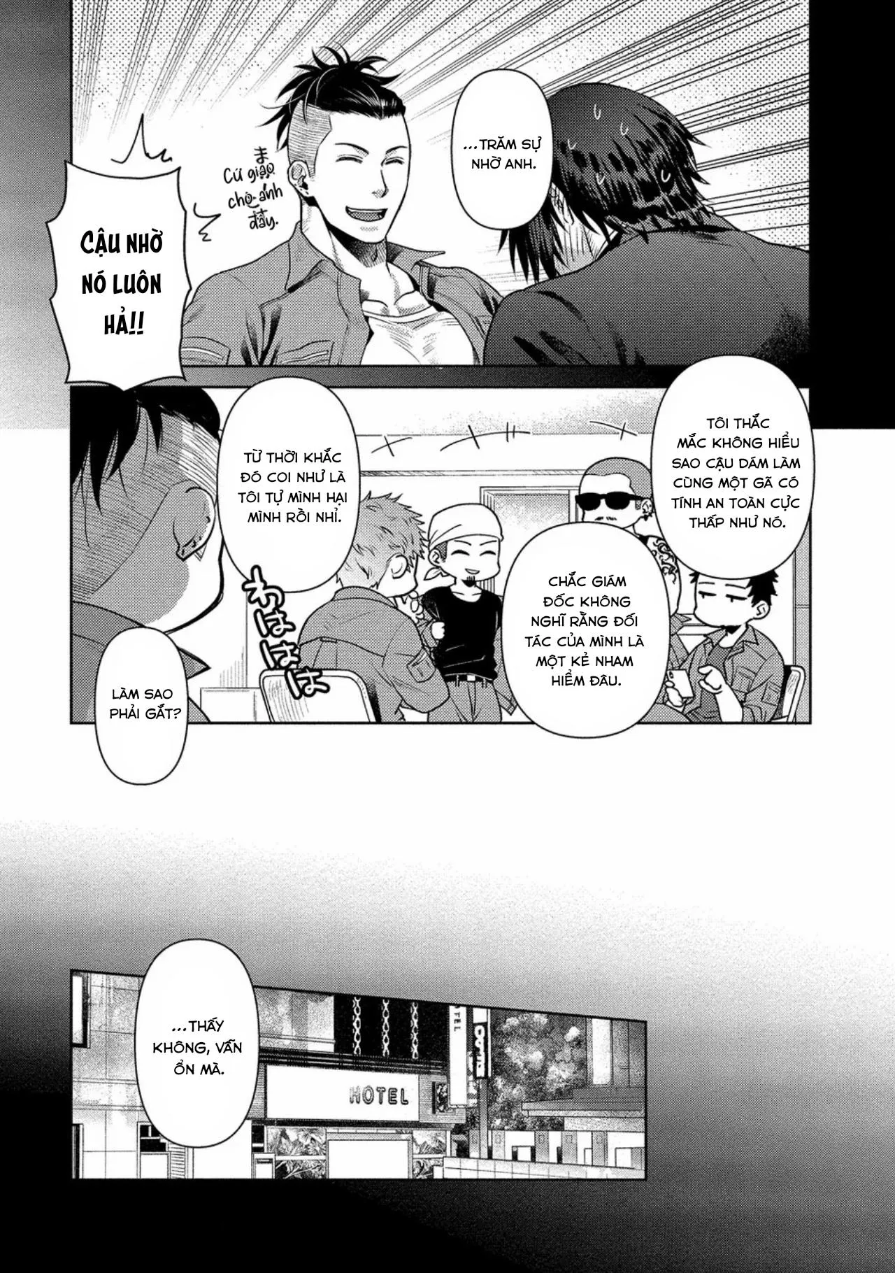 (END) Toa Xe Tình Yêu Của Ouji-san Chapter 7 Trang 10