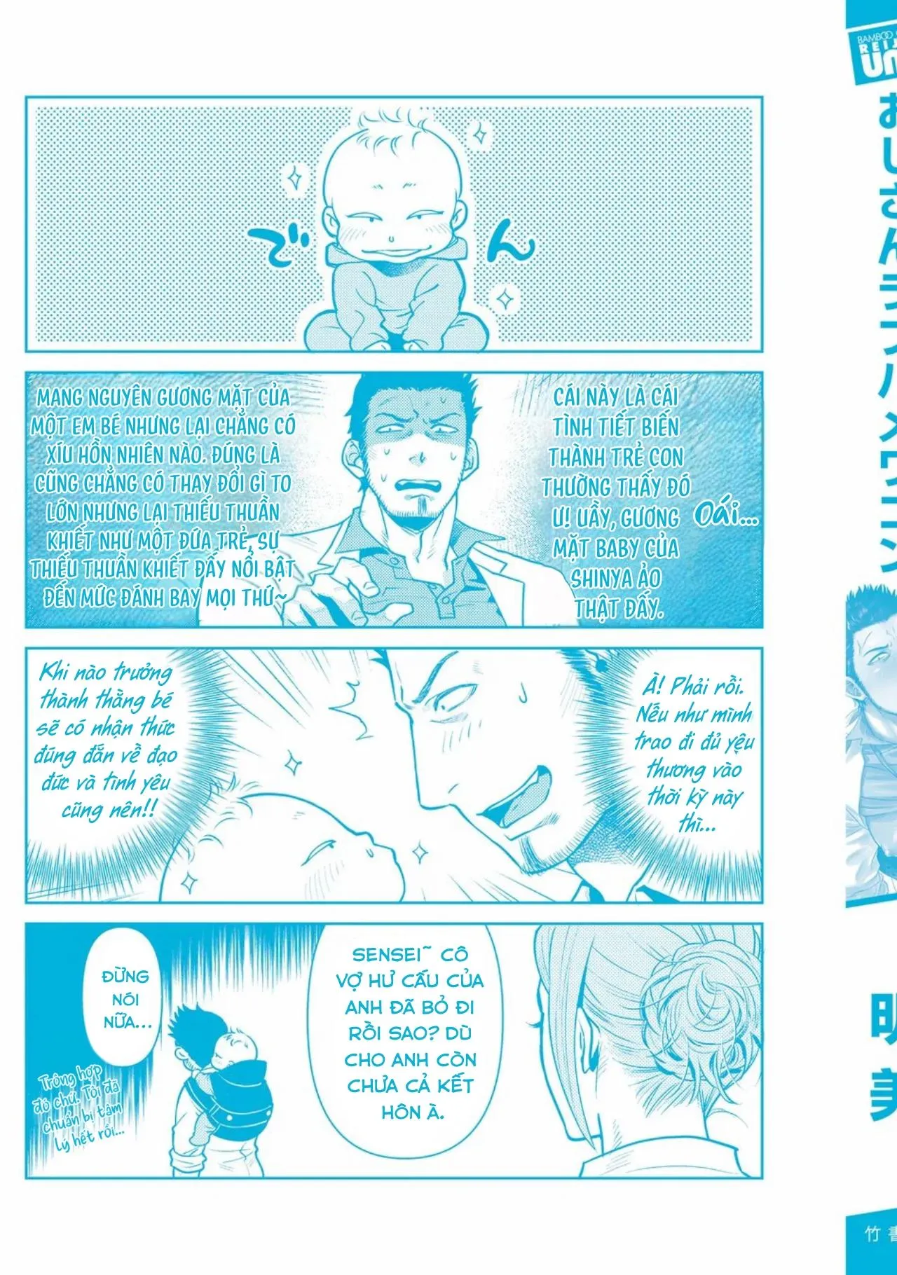 (END) Toa Xe Tình Yêu Của Ouji-san Chapter 7 Trang 21