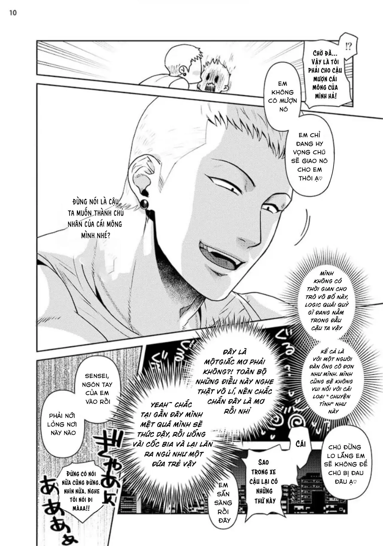 (END) Toa Xe Tình Yêu Của Ouji-san Chapter 1 Trang 13