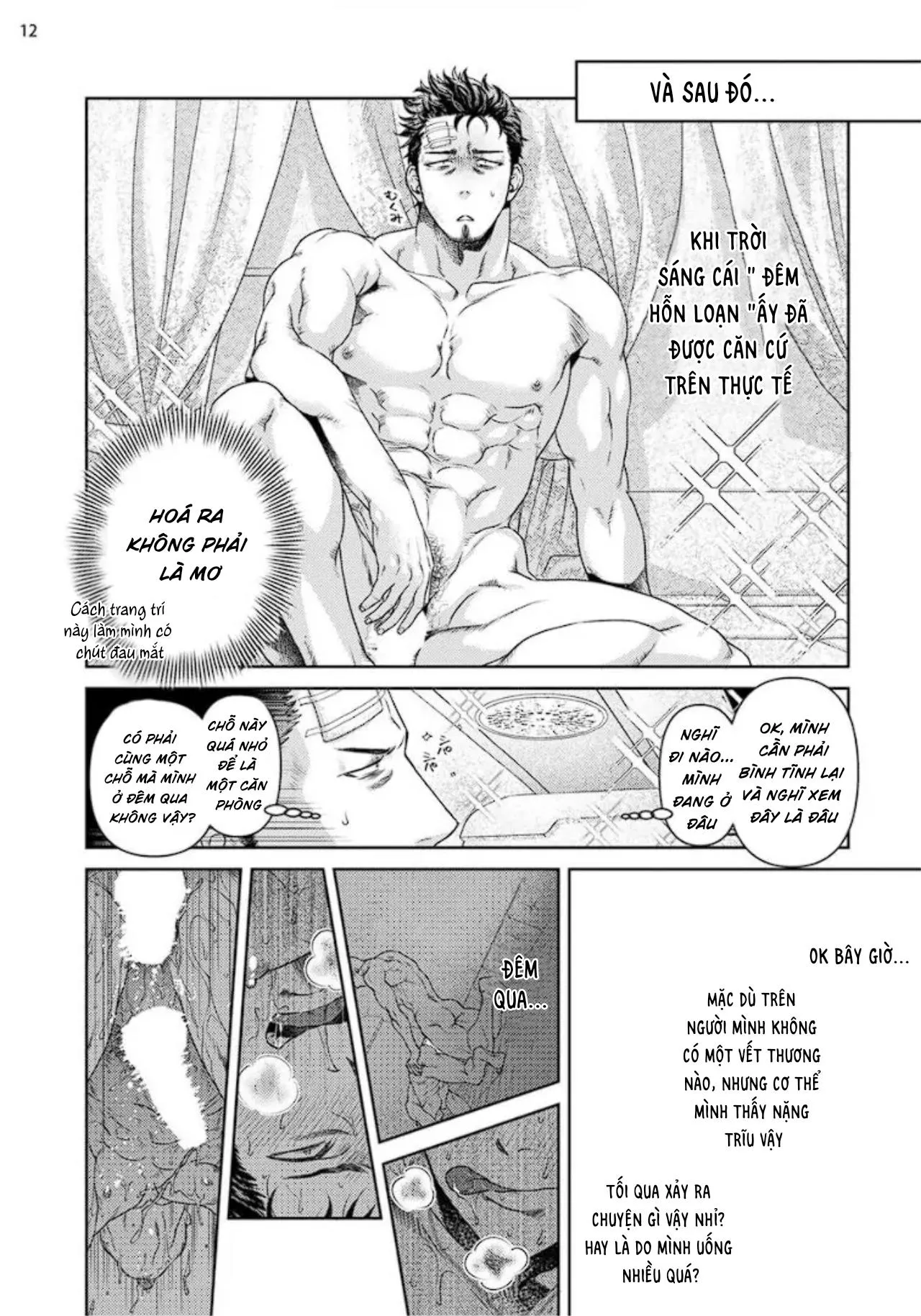 (END) Toa Xe Tình Yêu Của Ouji-san Chapter 1 Trang 15