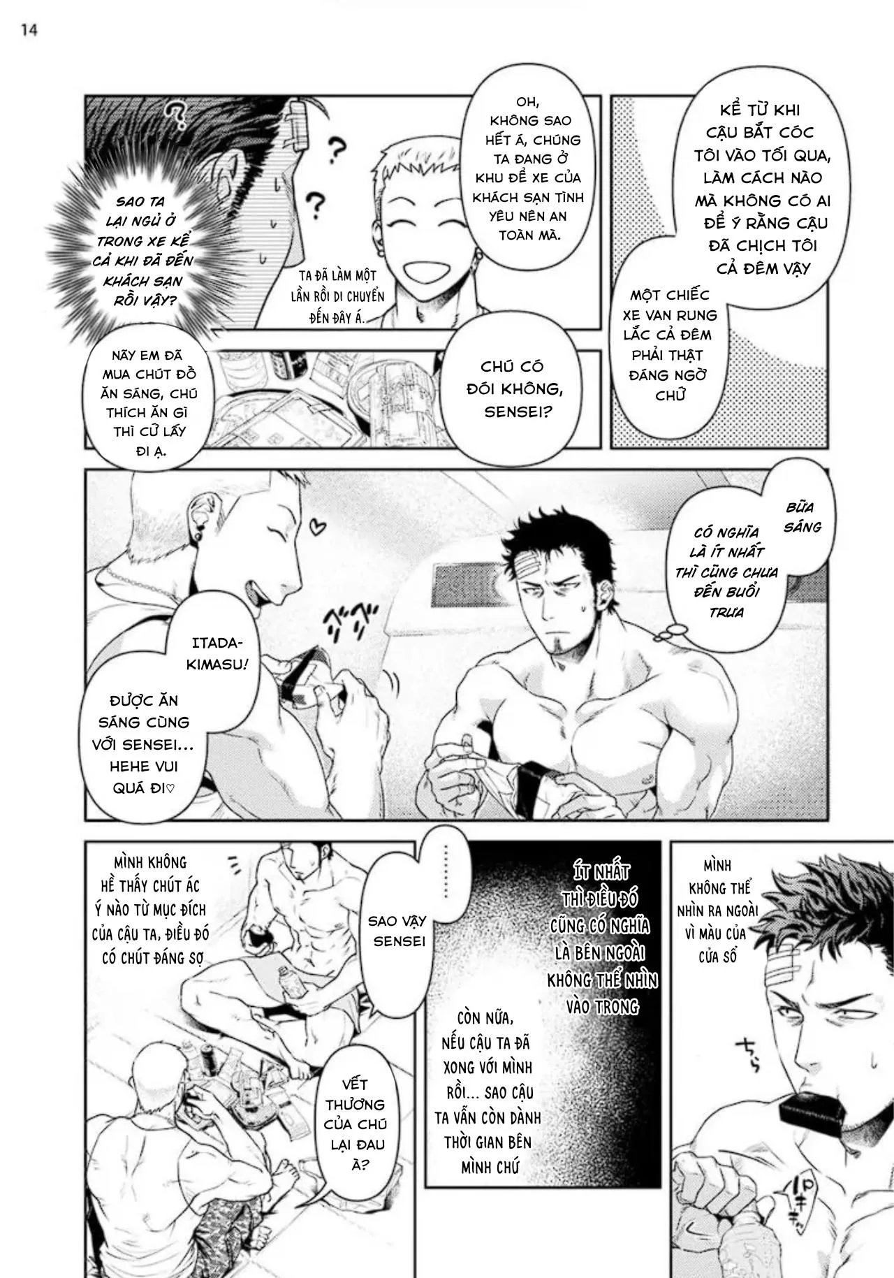 (END) Toa Xe Tình Yêu Của Ouji-san Chapter 1 Trang 17