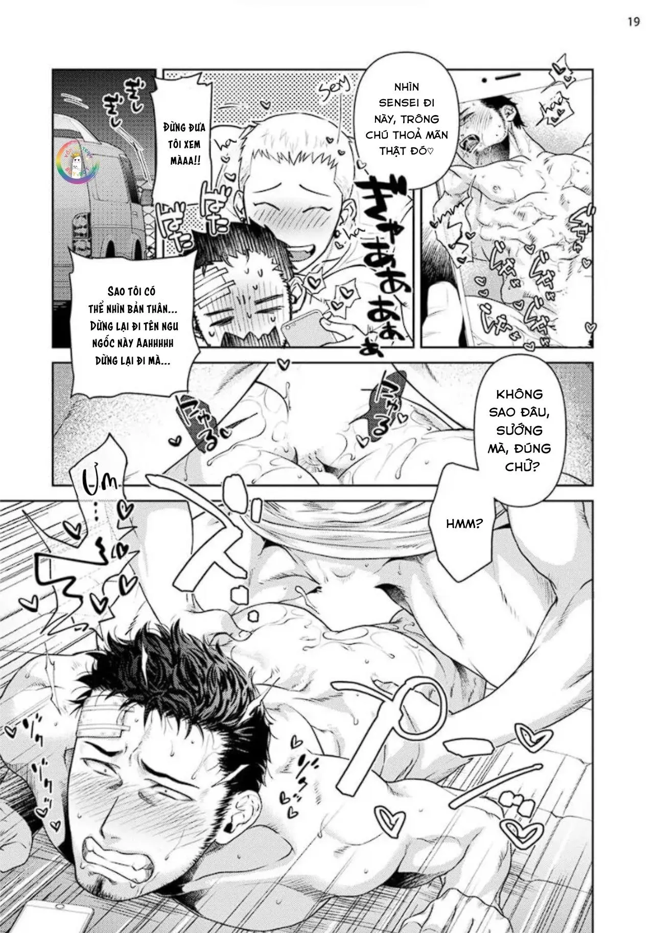 (END) Toa Xe Tình Yêu Của Ouji-san Chapter 1 Trang 22