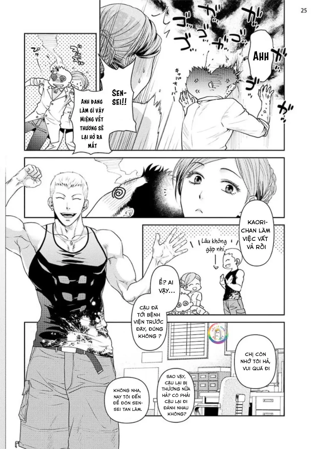 (END) Toa Xe Tình Yêu Của Ouji-san Chapter 1 Trang 28